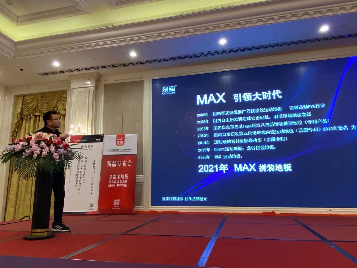微信圖片_20210423184026.jpg