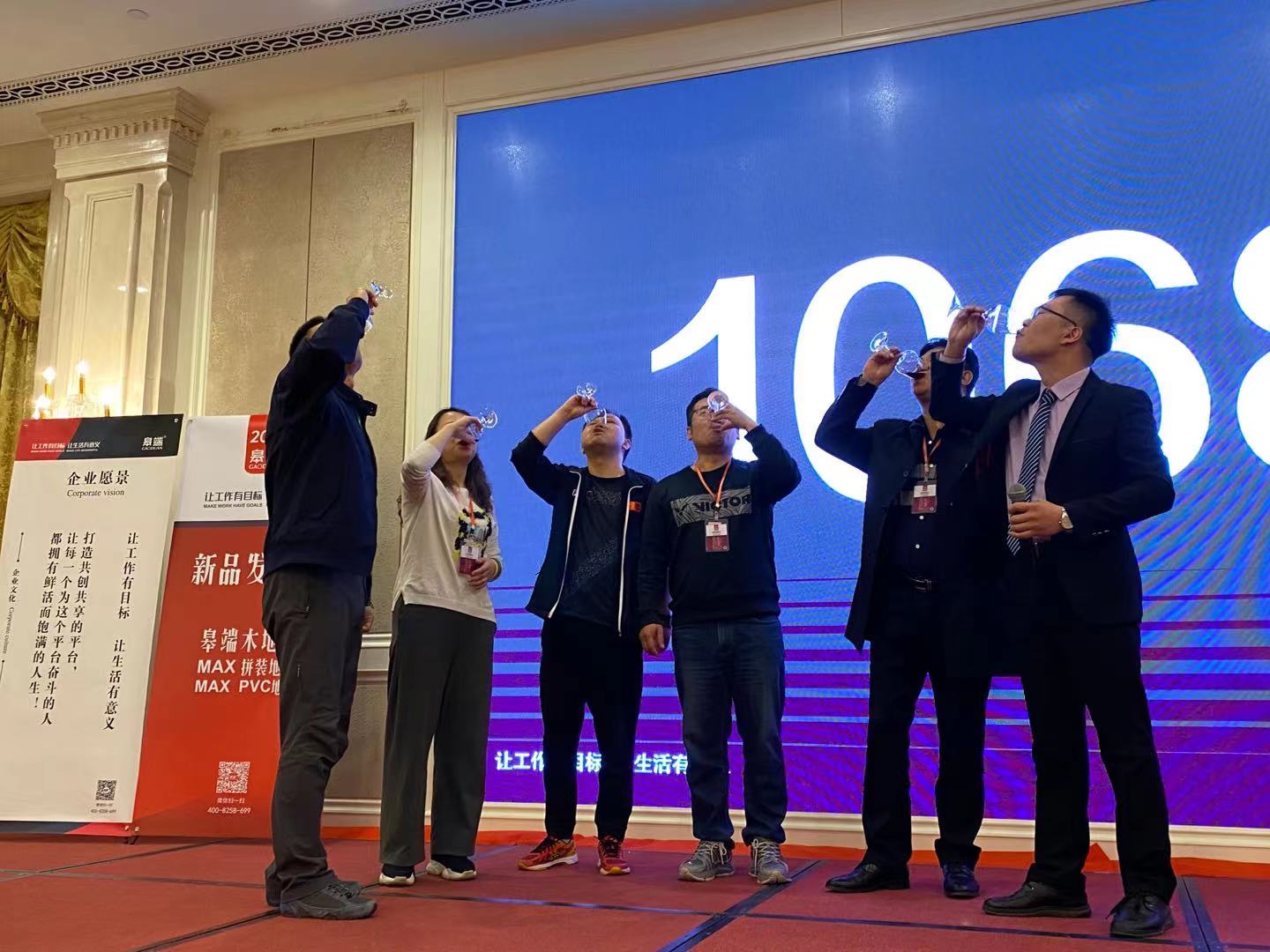 微信圖片_20210423184516.jpg