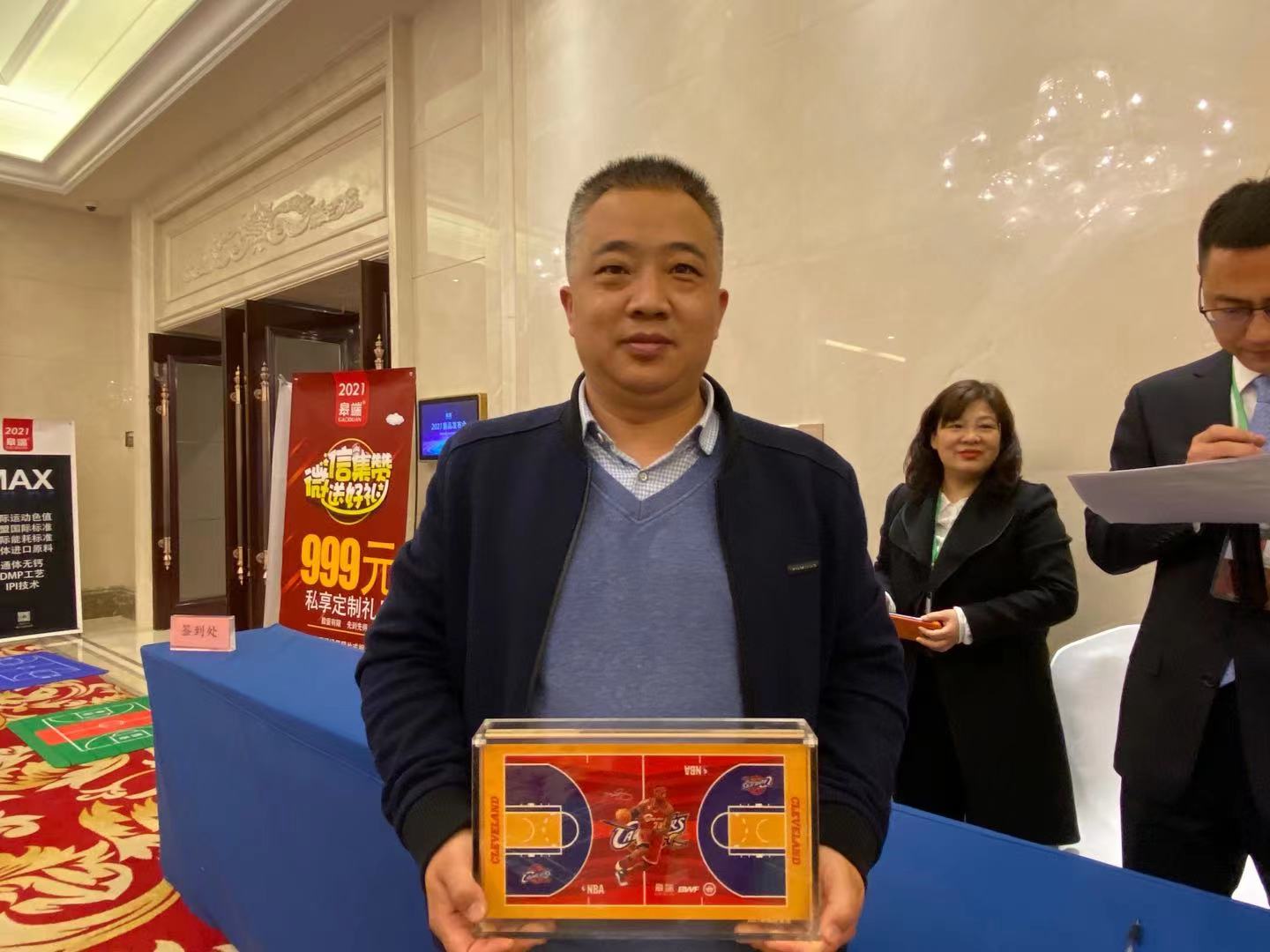 微信圖片_20210423184610.jpg