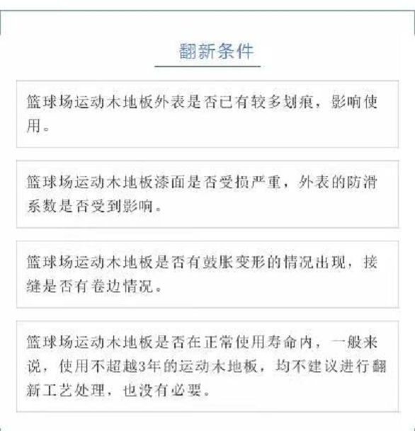 微信圖片_20210429191621.png