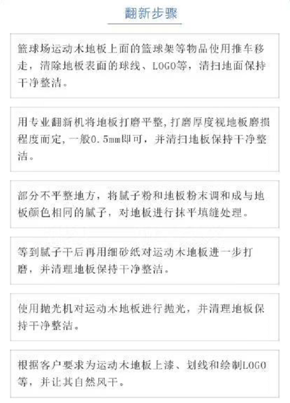 微信圖片_20210429191817.png