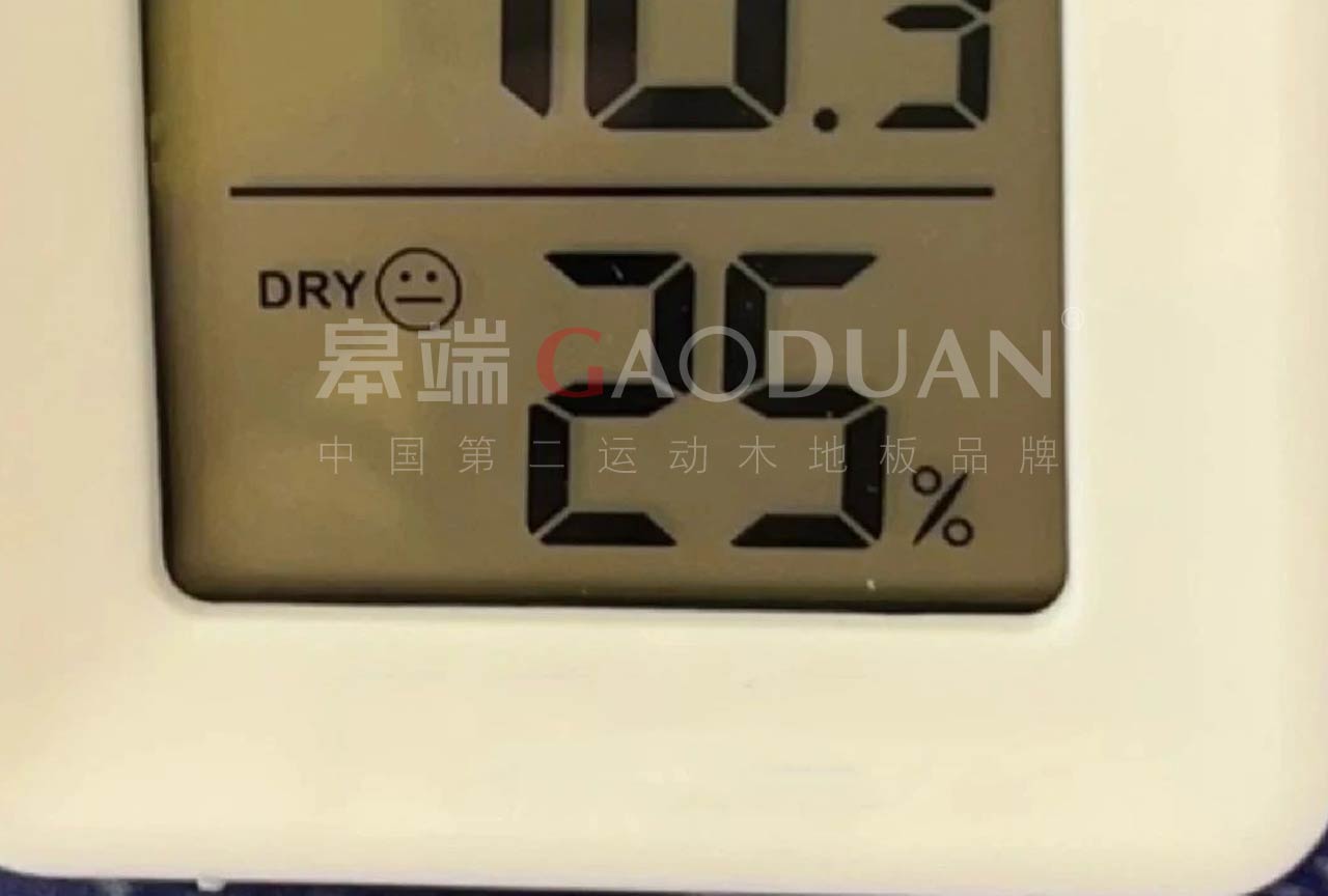 網(wǎng)站新聞圖片5.jpg
